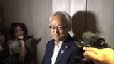 蔵内福岡県議会議長が「しかるべき時期に自ら判断し辞職」と議長を辞めることを明言 | 福岡のニュース|RKB NEWS|RKB毎日放送