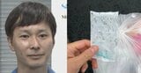 【 ごみ清掃芸人 】「保冷剤はそのまま可燃ごみ(地域によって不燃)」「中身は高吸収性ポリマーなので、資源になりません」 【マシンガンズ滝沢】|TBS NEWS DIG