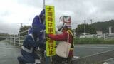 車水没女性死亡のアンダーパス 通行止め解除前に看板設置 大雨時は事前通行規制実施へ 福島・いわき市 | 福島のニュース│TUF