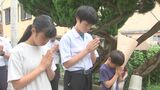 保戸島空襲の日 小中学校で平和集会 子どもたちが平和への思い新たに 大分 | 大分のニュース|OBS NEWS|大分放送