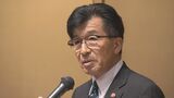 11月に任期満了の福島市長選挙 現職が3選目指し立候補表明 福島 | 福島のニュース│TUF