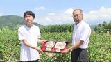 高校生も開発に一役　辛さが特徴の伝統野菜「ぼたんこしょう」使った総菜をコンビニで販売へ|TBS NEWS DIG