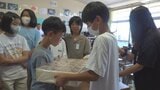 「1億円は重かったが将来は持ちたい」 税金の使い道や大切さを学ぶ出前授業 笛吹市・御坂西小|TBS NEWS DIG