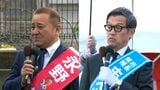 枕崎市長選　現職と新人の一騎打ちに「未来への投資」どう実現？若者定住促進、子育て支援など争点に　鹿児島　|　鹿児島のニュース｜MBC NEWS｜南日本放送