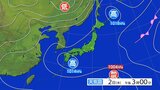 大雨と雷及びひょうに関する岩手県気象情報|TBS NEWS DIG