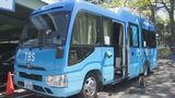 水素で発電 世界初の「燃料電池中継車」が中日クラウンズ会場に登場 TBSグループがトヨタ自動車と共同開発 脱炭素でエコに 名古屋ゴルフ倶楽部和合コース | 名古屋・愛知・岐阜・三重のニュース【CBC news】 | CBC web