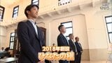 ”働きやすい職場環境づくり"に取り組む企業を宮崎県が認証「ひなたの極」 100社に到達 | MRTニュース | MRT宮崎放送