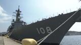 護衛艦あけぼの隊員2人を停職処分 後輩の食事にタバスコを入れるなどのパワハラ 先輩の菓子類を無断飲食 | 長崎のニュース | 天気 | NBC長崎放送