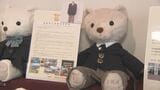 「ちょうど3年生になるタイミングで震災が…」思い出の制服が“ぬいぐるみサイズ”に…双葉郡で展示会 福島 | 福島のニュース│TUF