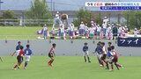 今年で最後の開催 盛岡市小学校球技大会 かつて自分も出場した保護者は感慨深げ 岩手・盛岡市|TBS NEWS DIG