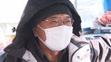 佐賀関大火から2か月「今は海より、人とのふれあいを」 区長と住民が紡ぐ復興への絆|TBS NEWS DIG