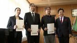「やりたいことを手助けできたら」総社市で部活動指導者の委嘱式 教員の負担減へ【岡山】|TBS NEWS DIG