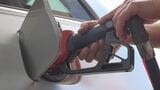 ガソリン価格 県内166円 値下がりは4週連続 政府は夏の電気とガス料金を支援へ 山梨 | 山梨のニュース | UTYテレビ山梨