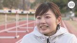 福部真子「集中しすぎて…」世界への扉で明暗分ける　陸上日本選手権　広島県勢 髙山･真野･池崎　|　RCC NEWS | 広島ニュース | RCC中国放送