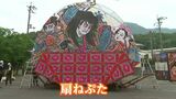 "ねぷた"が1000キロ超える長旅で到着 「四国金毘羅ねぷた祭り」27日から【香川】|TBS NEWS DIG