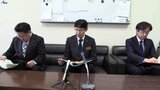 岩手県教育委員会 酒気帯び運転で摘発された46歳の男性教諭を懲戒免職処分に 岩手大学でも酒気帯び運転による懲戒解雇|TBS NEWS DIG