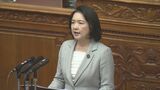 与党・公明党も選択的夫婦別姓の導入求め総理を追及　石破総理「国会で建設的な議論を」|TBS NEWS DIG
