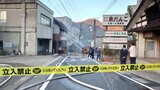 鳴子温泉で住宅焼ける火事 火元はコンセントか 宮城・大崎市|TBS NEWS DIG