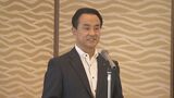 子どもや子育て家庭を支援 山口県が寄付した企業に感謝状贈る「社会全体で応援していく必要がある」 | 山口のニュース・天気・防災|tys NEWS|tysテレビ山口