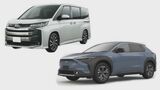 トヨタ「ノア」や「ヴォクシー」など25車種でリコール　対象車種は約23万5000台|TBS NEWS DIG