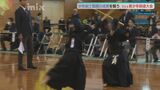 小中学生剣士が鍛錬の成果競う tys山口県少年剣道大会|TBS NEWS DIG
