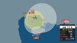 【台風情報】最大瞬間風速25m/s・998hPa「台風20号（ケナリ）」いまどこに？9月3日までの雨・風シミュレーション【気象庁23日16時15分発表】|TBS NEWS DIG