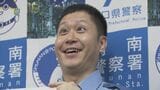ドンデコルテ渡辺銀次さん“1日警察署長に”鑑識体験や高校生に広報活動「警察のすごいところは治安維持」|TBS NEWS DIG