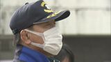 「水環境については関係省庁が一体でやっていかなければならないと痛感」石川・馳浩知事が被災した七尾市の浄水場を視察　|　石川県のニュース｜MRO北陸放送