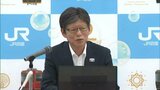 JR四国の3月の運輸取扱収入 3か月ぶりに前の年を上回る あなぶきアリーナ香川の開業効果など【香川】|TBS NEWS DIG