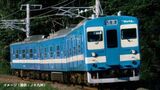 40年前の国鉄色が復刻 JR九州「水色にクリーム色のライン」車両を運行へ | 福岡のニュース|RKB NEWS|RKB毎日放送