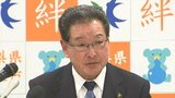 「通学など問題があると思いますが、しっかり少しでも改善できるよう」　市内の中学8校→新設2校へ　生徒数の減少を受け再編方針　山梨・北杜市|TBS NEWS DIG