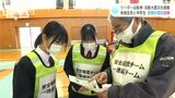 「誰かがやってくれる…ではない」地域住民と中学生が避難所開設訓練 | 高知のニュース・天気|KUTV NEWS | KUTVテレビ高知