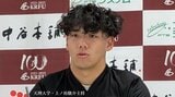 【大学ラグビー】関西勢が王座奪回なるか...王者の天理大は早稲田大・関東学院大の勝者と対戦!上ノ坊主将「関西1位というプライドを持って関東にチャレンジしていきたい」|TBS NEWS DIG