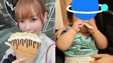 【 中川翔子 】　双子の愛らしい日常にメロメロ「もうラッコです」ご褒美クレープ満喫で「自分を大事に」|TBS NEWS DIG