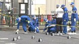 安倍元総理を銃撃した疑いの男は41歳の元海上自衛隊員 撃たれた安倍氏は心肺停止|TBS NEWS DIG