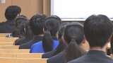 大分大学で推薦入試始まる 学校推薦型選抜の志願倍率は2.0倍(前年比 +0.1) | 大分のニュース|OBS NEWS|大分放送