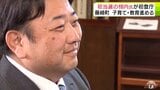 「皆さんに寄り添った行政運営をしていきたい」前の町長の辞職に伴う藤崎町長選挙　元町議会議員で新人の栩内伸治 氏が初当選　一夜明けて13日に初登庁　青森県藤崎町|TBS NEWS DIG