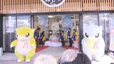 「とっとりサンドフェア」第2弾スタート「とっとりふるさと大使」ポケモン、サンドとアローラサンドのコラボ商品続々　|　BSSニュース | BSS山陰放送