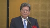 自民党萩生田政調会長 内閣不信任案は「解散の大義になる」 新潟・燕市の集会で|TBS NEWS DIG