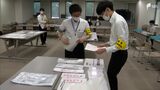 戦後最多の6人出馬か 知事選5月9日告示 県選管は届け出受付リハーサル【静岡県知事選】 | 静岡のニュース | SBSNEWS | 静岡放送
