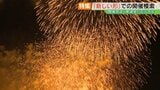 経費高騰で見送り、県内最大規模の「釈迦堂川花火大会」新たな形の開催模索 福島・須賀川市|TBS NEWS DIG