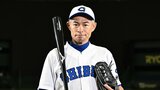 イチロー氏、松井秀喜氏、松坂大輔氏が豪華共演!「同じユニフォームを着ます」高校野球女子選抜とのエキシビションマッチが東京Dで9月開催|TBS NEWS DIG