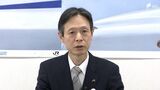 「流域の心配解消に向けて大きな前進」JR東海と東京電力リニューアブルパワー「田代ダム案」で基本合意書締結 リニア大井川の水問題【詳報】 | 静岡のニュース | SBSNEWS | 静岡放送