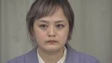 「恐怖を感じた」 三重県議会 吉田紋華議員(27)に殺害予告メール 8000件超え 送信は同じアドレスから1分おきに 警察は被害届を受理 | 名古屋・愛知・岐阜・三重のニュース【CBC news】 | CBC web