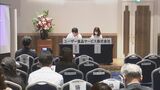 顧客サービスの向上を目指し 電話応対コンクール|TBS NEWS DIG