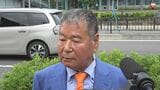 有権者に“菓子折り” 公職選挙法違反の罪 検察は罰金40万円求刑 「善意でしたことが、どうして悪になるのか」 岐阜・本巣市議は無罪主張 | 名古屋・愛知・岐阜・三重のニュース【CBC news】 | CBC web