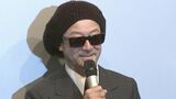 【浅野忠信】15年ぶりの監督作品は “分かりづらい作品”  「ひとつ種明かしをすると」に感嘆のため息|TBS NEWS DIG