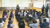 「宿題を早めに終わらせてゆっくり過ごしたいです」　小学校で終業式|TBS NEWS DIG