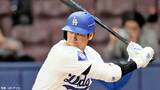 大谷翔平、開幕戦の第1打席はショートゴロ...“初対決”はダルビッシュに軍配【MLB】|TBS NEWS DIG