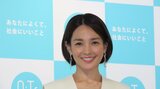 【国仲涼子】 息子2人へ「生理は誇らしいことだと伝えたい」“OiTr”の公認アンバサダーに就任「40代後半で話が来たことに意味がある」|TBS NEWS DIG